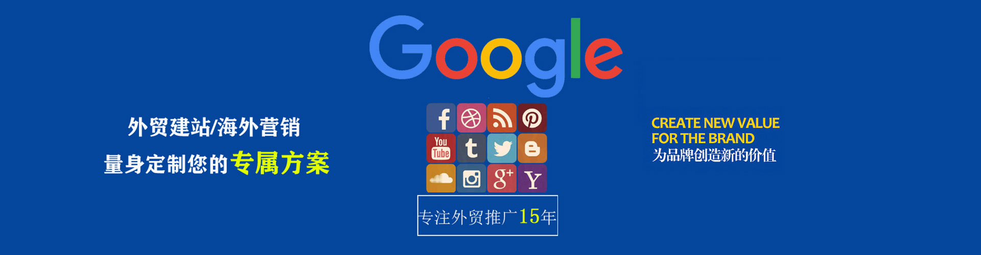 广水朋友圈信息流