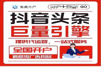某企业通过百度SEM提高网站流量的案例