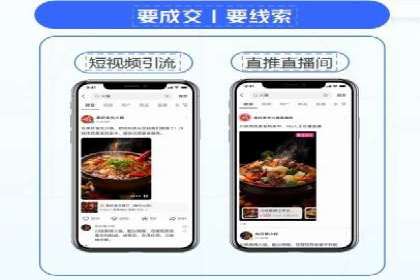 百度推广服务费案例：助力企业拓展市场