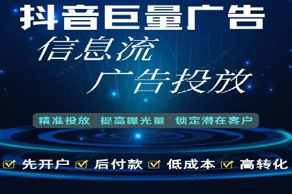 百度推广托管案例，展示精准定位营销的魅力